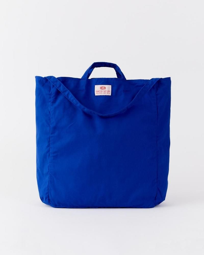 TOOL BAG DELUXE - bag'n'noun necessary or unnecessary