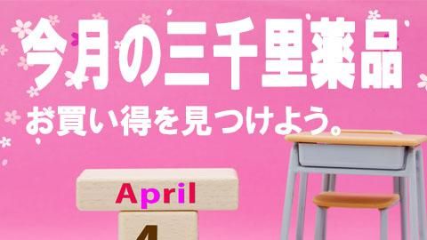 4��Υ�����