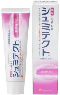 資生堂】 イハダ 薬用クリアバーム(18g)【IHADA】 - 三千里薬品