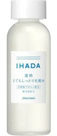 乾燥を防ぐとともにきめを整え、 うるおいに満ちた肌に。 【資生堂薬品】【医薬部外品】 IHADA／イハダ薬用ローション （とてもしっとり）（180ml  ） 三千里薬品