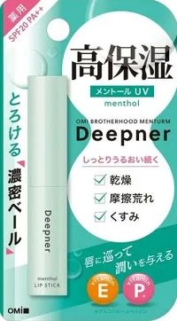 唇にもUVケア。高保湿で潤いキープ。メントールタイプのリップクリーム。 メンターム 薬用リップ ディープナー メントールUV 2.3g 【  医薬部外品】 - 三千里薬品