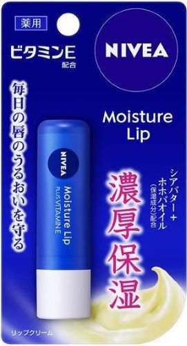 花王 ニベアモイスチャーリップ 選べる５タイプ 【医薬部外品】 - 三千