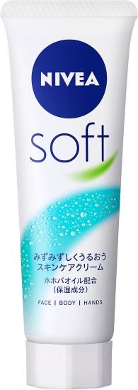 ニベアソフト スキンケアクリーム チューブ 50g - 三千里薬品