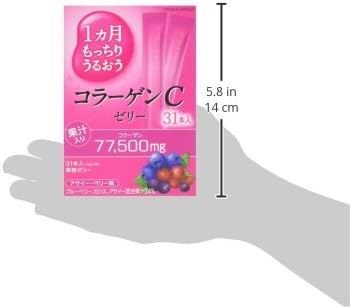 7つの成分を配合のスティクタイプのゼリー！【アース製薬】１ヵ月もっちりうるおう コラーゲンＣゼリー【10ｇ×31本入】 - 三千里薬品