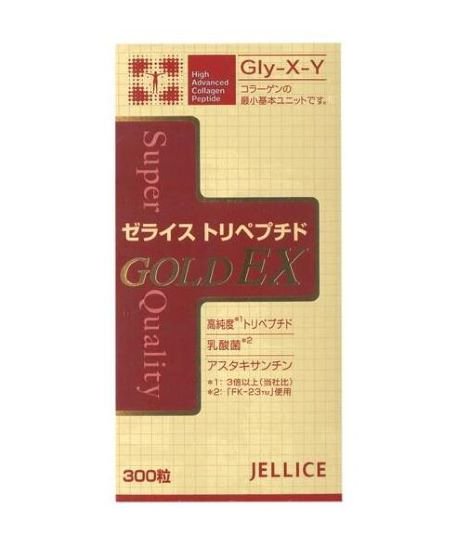 コラーゲンの最小ユニット「コラーゲン・トリペプチド」、「乳酸菌」、「アスタキサンチン」３つの力で、あなたに美と健康を！【ゼライス・トリペプチドＧＯＬＤＥＸ】(300粒)  三千里薬品