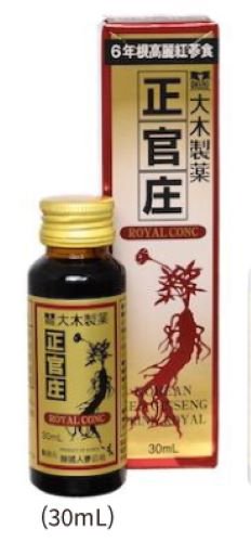 6年根高麗紅蔘エキスをレギュラーの倍量配合！ 大木製薬【正官庄 ロイヤルコンクR 30ml】 - 三千里薬品