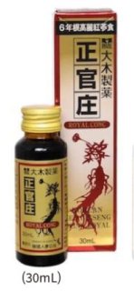 6ǯ쥮顼۹硪 륳R 30mlۤξʲ