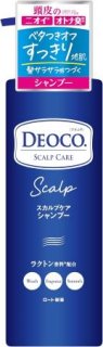 Ƭ齭* 콭* ȥʽ* ٥ĤޤǤäꡪȱ饵鴶ĤŤDEOCO. ǥ ץס  450ml ȥեιξʲ