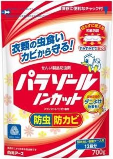 ѥ饾 򸵥 Υ󥫥å  700g Ф ޤξʲ