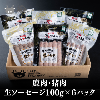 ƤޤźʪԻѤΥӥ  100g ߣѥå30ܡ˥åȡʼ