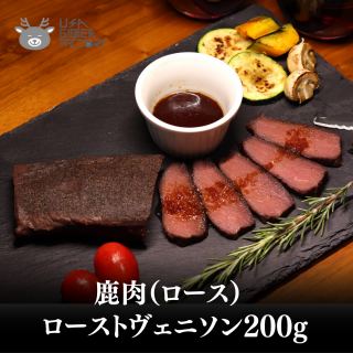 ʪ̣Τ ȥ˥󡪼ʥ̡ˤΥȡ㲹Ĵ줿餫ơǤ太ߤΥ˥åȤƿ٤ ǹΰʤǤ200g