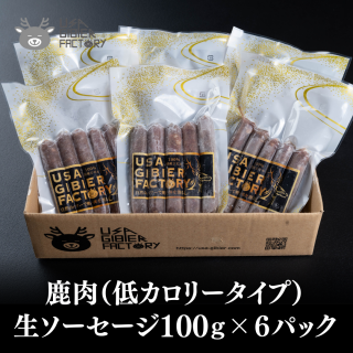 㥫꡼С̵ź  5ܡ100ˡ  ѥåå  ȥ졼˥󥰻ƼǺܾʡ