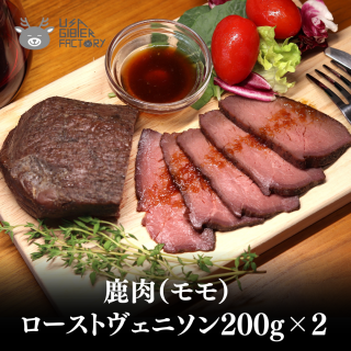 㲹Ĵ줿ȥ˥ 200 å ʥ繥ɾ餫Υơ¢ˤǲ太ߤΥ˥åȤƿ٤ 400g   ѤǤ