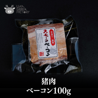 ǻʻ̣ ǹ ץߥ 㤦  ١100硡λϥӥߥ󡢥顼󡢥ߥλǤ