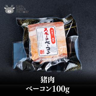 ǻʻ̣ ǹ ץߥ 㤦  ١100硡λϥӥߥ󡢥顼󡢥ߥλǤ