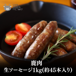 ѺǶڼ ̵ź  1kg 45˶̳Ѥˤ⡢󤴲Ǥʾ̣  90180