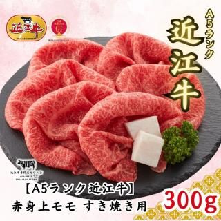 A5󥯶ṾۤƤֿȾ300g2~3