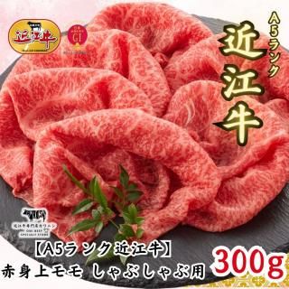 A5󥯶Ṿֿ֤ۤ֡Ⱦ300g2~3