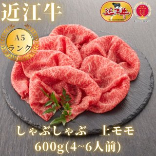 A5󥯶Ṿֿ֤ۤ֡Ⱦ600g4~6
