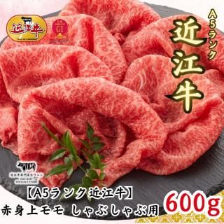 A5󥯶Ṿֿ֤ۤ֡Ⱦ600g4~6