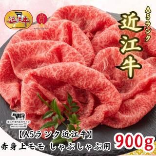 A5󥯶Ṿֿ֤ۤ֡Ⱦ900g6~9