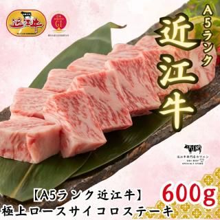 A5󥯶Ṿۥơ˾600g