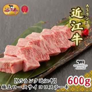 A5󥯶Ṿۥơ˾600g