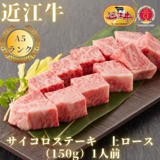 A5󥯶Ṿۥơ150g1