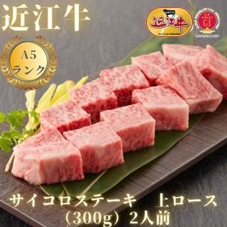 A5󥯶Ṿۥơ300g2