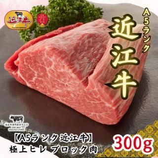 A5󥯶Ṿۥ֥å˾ҥ300g2~3