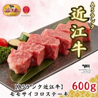 A5󥯶ṾۥơֿȾ600g