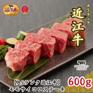 A5󥯶ṾۥơֿȾ600g