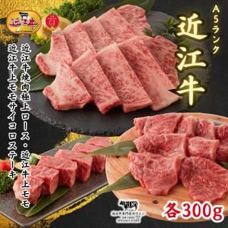 ṾBBQåȡʷ900gˡȢˡʶṾ˾300gṾ300gṾ⥵ơ300g