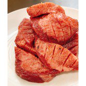 【冷凍】塩然牛タンステーキ(カット済)　(150g〜170g/pc) ×3pc（送料無料）の商品画像