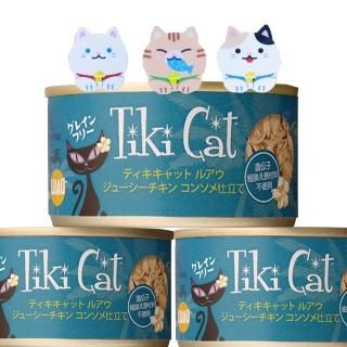 ペット用ブランド Tiki Cat │【公式】エーアシスト ONLINE STORE