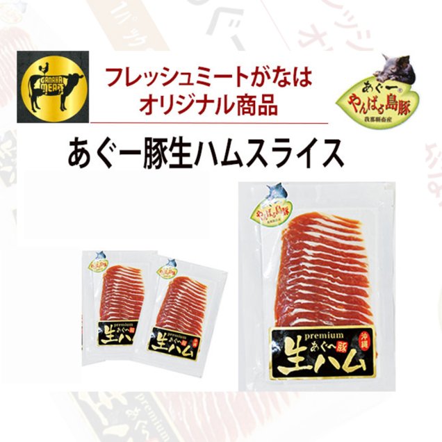 եåߡȤʤϡ䤢ϥॹ饤2ѥåå<img class='new_mark_img2' src='https://img.shop-pro.jp/img/new/icons62.gif' style='border:none;display:inline;margin:0px;padding:0px;width:auto;' />