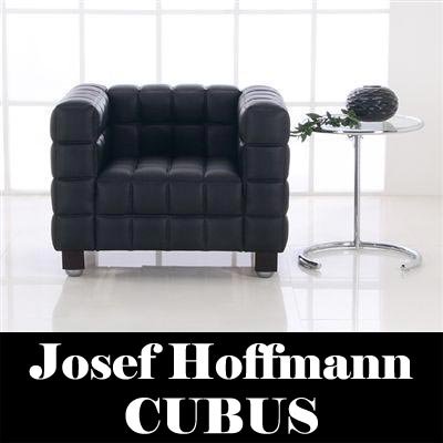 送料無料】ヨーゼフ・ホフマン（Josef Hoffmann） CUBUS L1 1人掛け