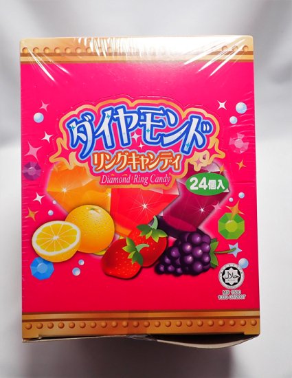 ダイヤモンドリングキャンディー 24個入り 千田商店｜駄菓子・小物玩具の老舗問屋