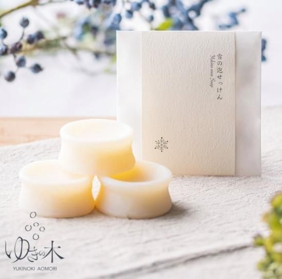 洗顔石鹸 ちふれ ちふれ 洗顔石けん N 90g : セイムスオンラインYahoo!店