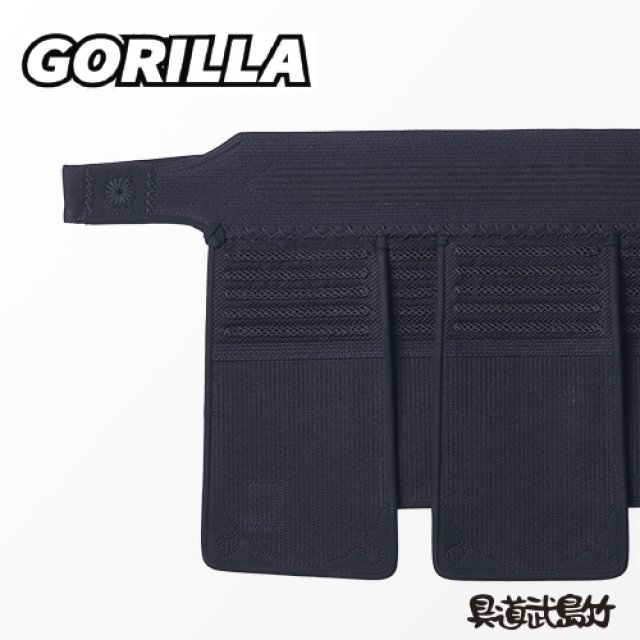 GORILLA ー 4ｍｍミシン刺織 垂 - 剣道の専門店【竹島武道具】公式