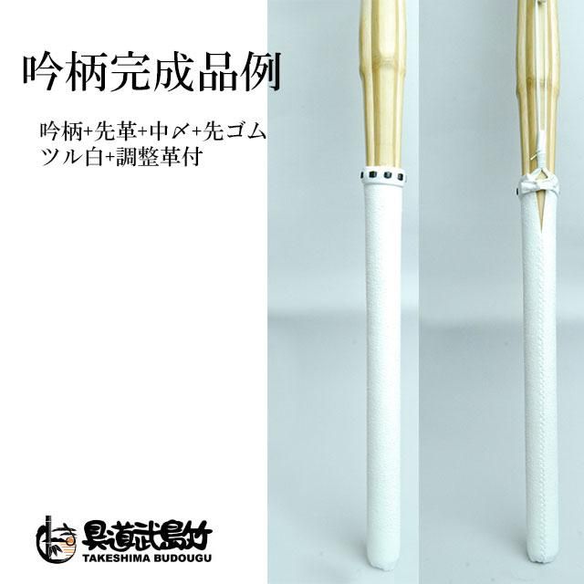 竹雀硯 国宝 竹雀之鎧 1/4スケール – 鈴甲子