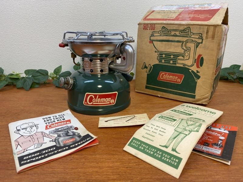 N.O.S. ӥơ ޥ 502 ȡ 1971/1 Ȣդ̤