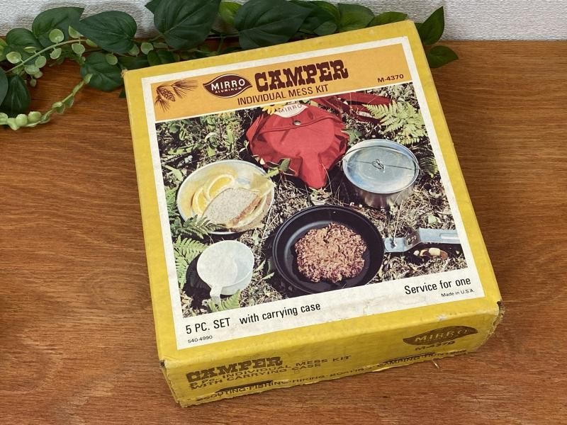 N.O.S. MIRRO CAMPER 5PC INDIVIDUAL MESS KIT w/Carrying Case M-4370 ̤ 