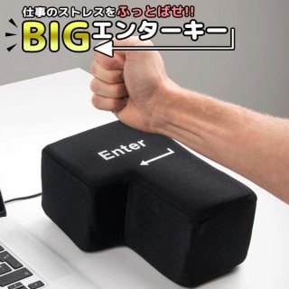 ¨ǼBIG 󥿡 Enter key ܡ å