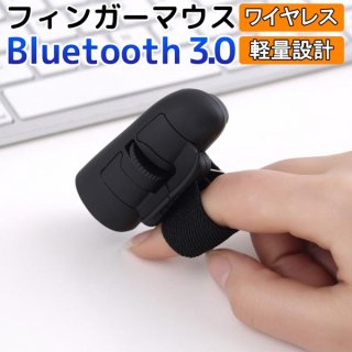 ¨ǼBluetooth 磻쥹 ե󥬡ޥ إޥ ̵