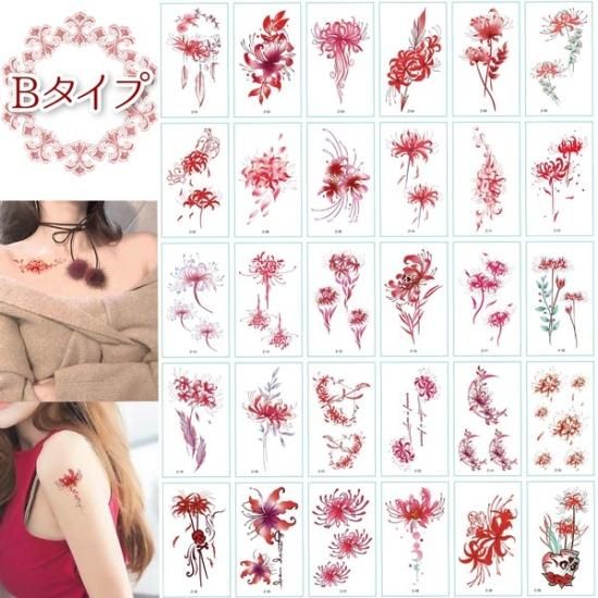 sakura様　タトゥーシール依頼専用 タトゥーシール さくら 桜 E〜026 防水の通販 by coco♡ お纏め