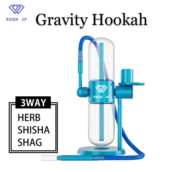 Gravity Hookah グラビティボング 【Kush JPオリジナル】水タバコ 水 