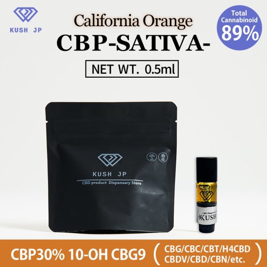 Ｃ・BP 0.5ml リキッドOG CBP H4CBD CBN CBG CRD禁煙 - 住まい/暮らし