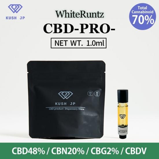 CDTテルペン 10ml CDT（カンナビス由来テルペン）｜リキッド／電子タバコ用香料