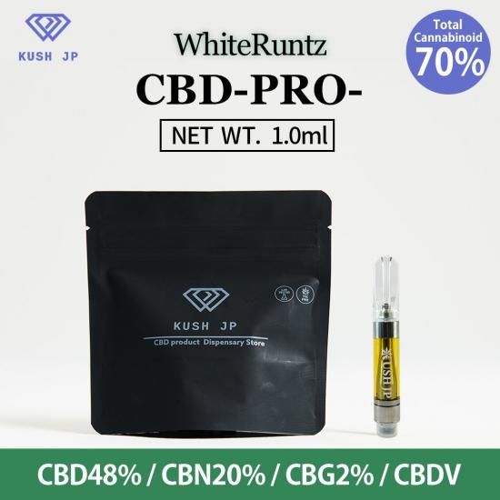 CDTテルペン 10ml CDT（カンナビス由来テルペン）｜リキッド／電子タバコ用香料